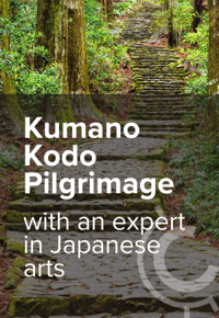 Kumano Kodo Pilgrimage and the Amalfi Coast